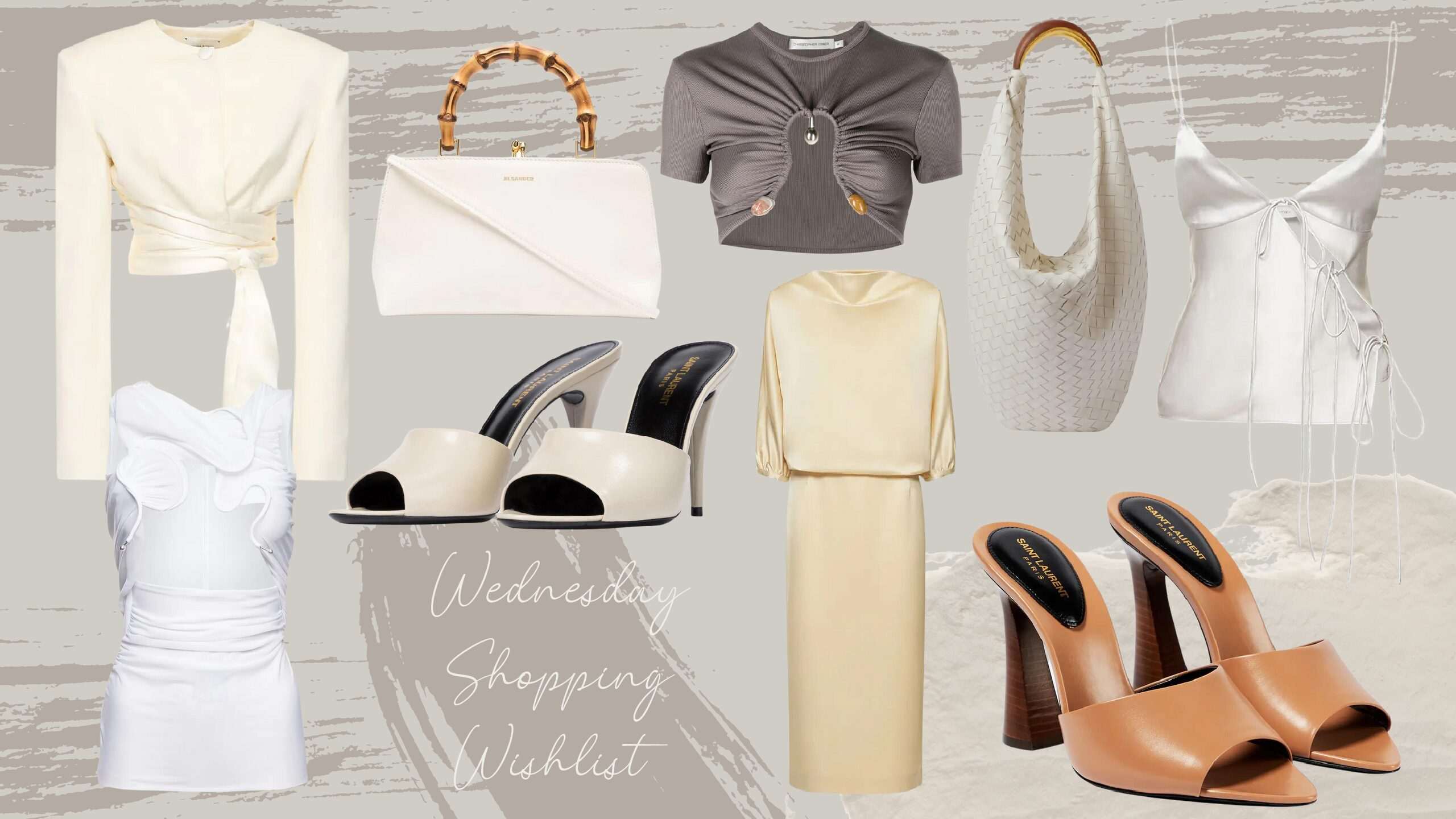Wednesday Shopping Wishlist