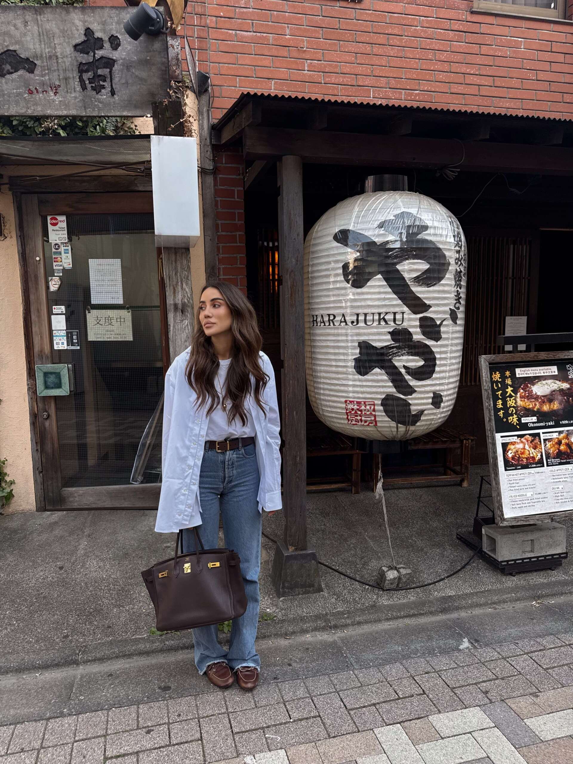 What-to-Wear-in-Tokyo-Outfit-Ideas What-to-Wear-in-Tokyo-Outfit-Ideas