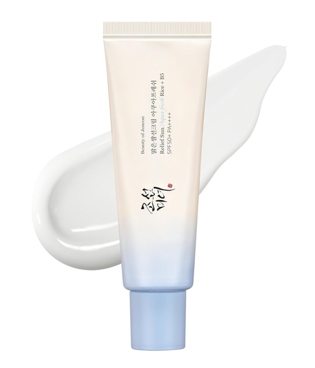 beach-essentials-from-amazon-2025