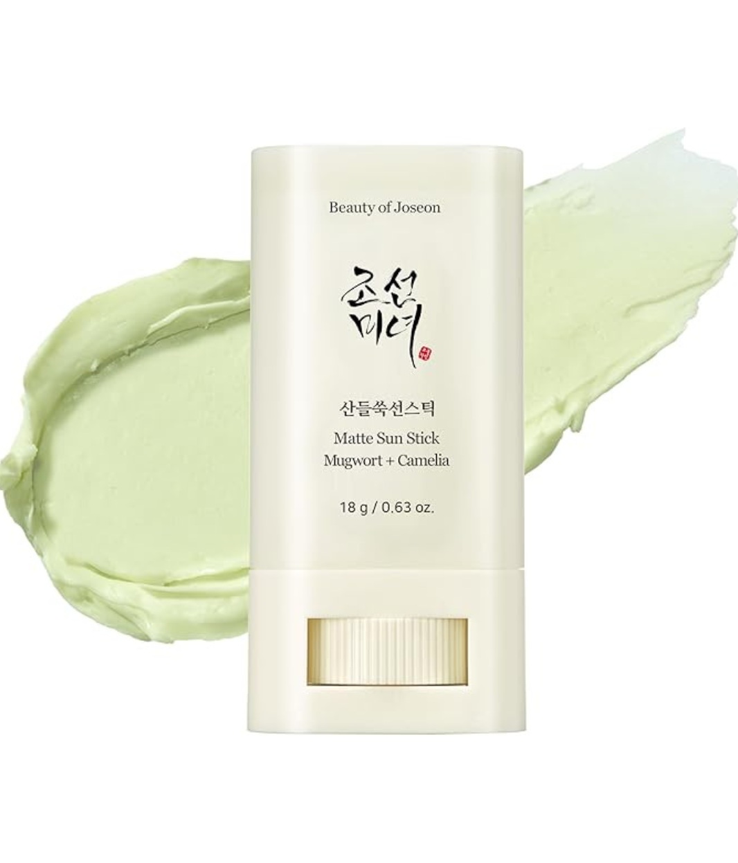 beach-essentials-from-amazon-2025