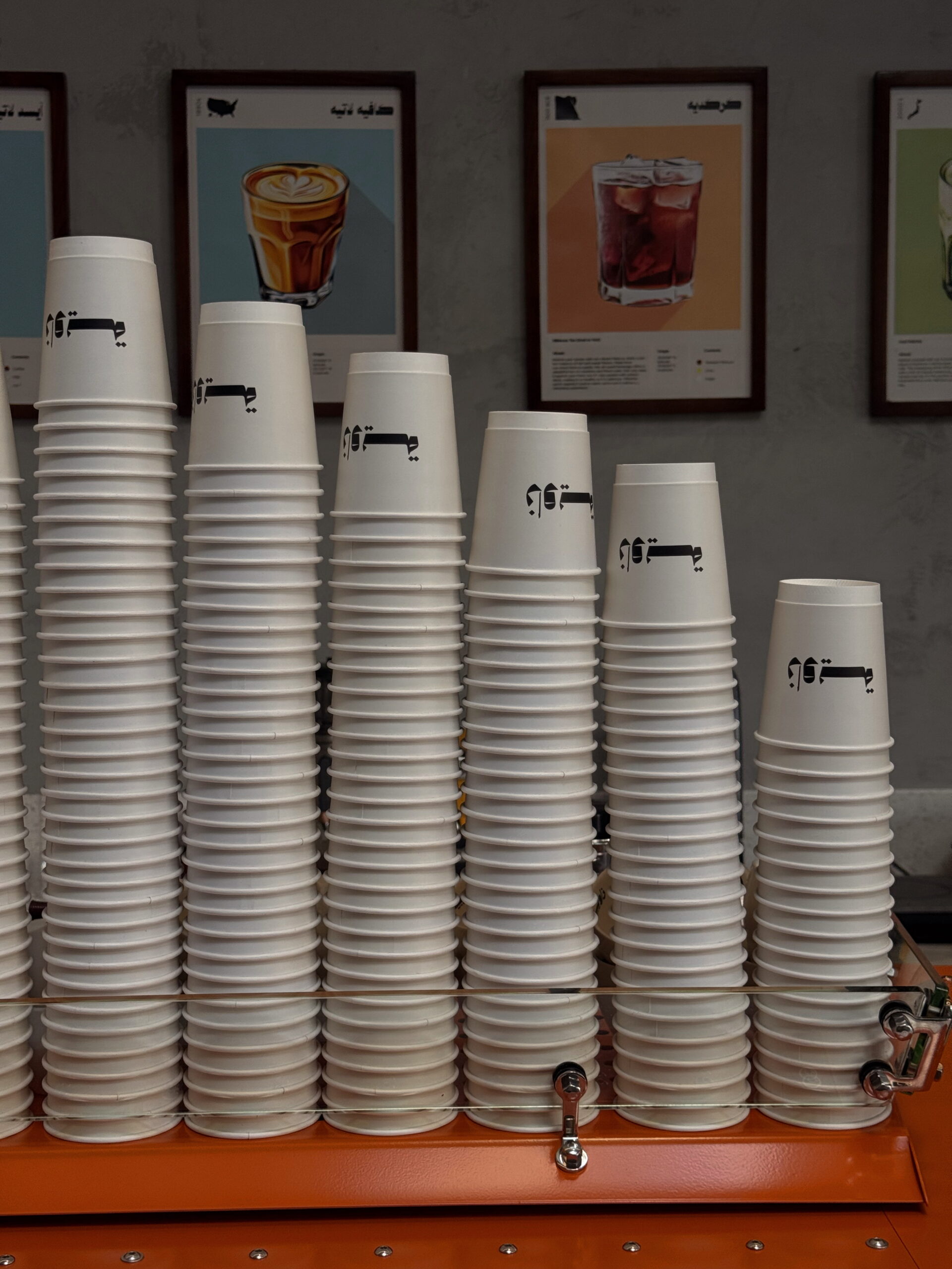 What-to-Visit-in-Doha