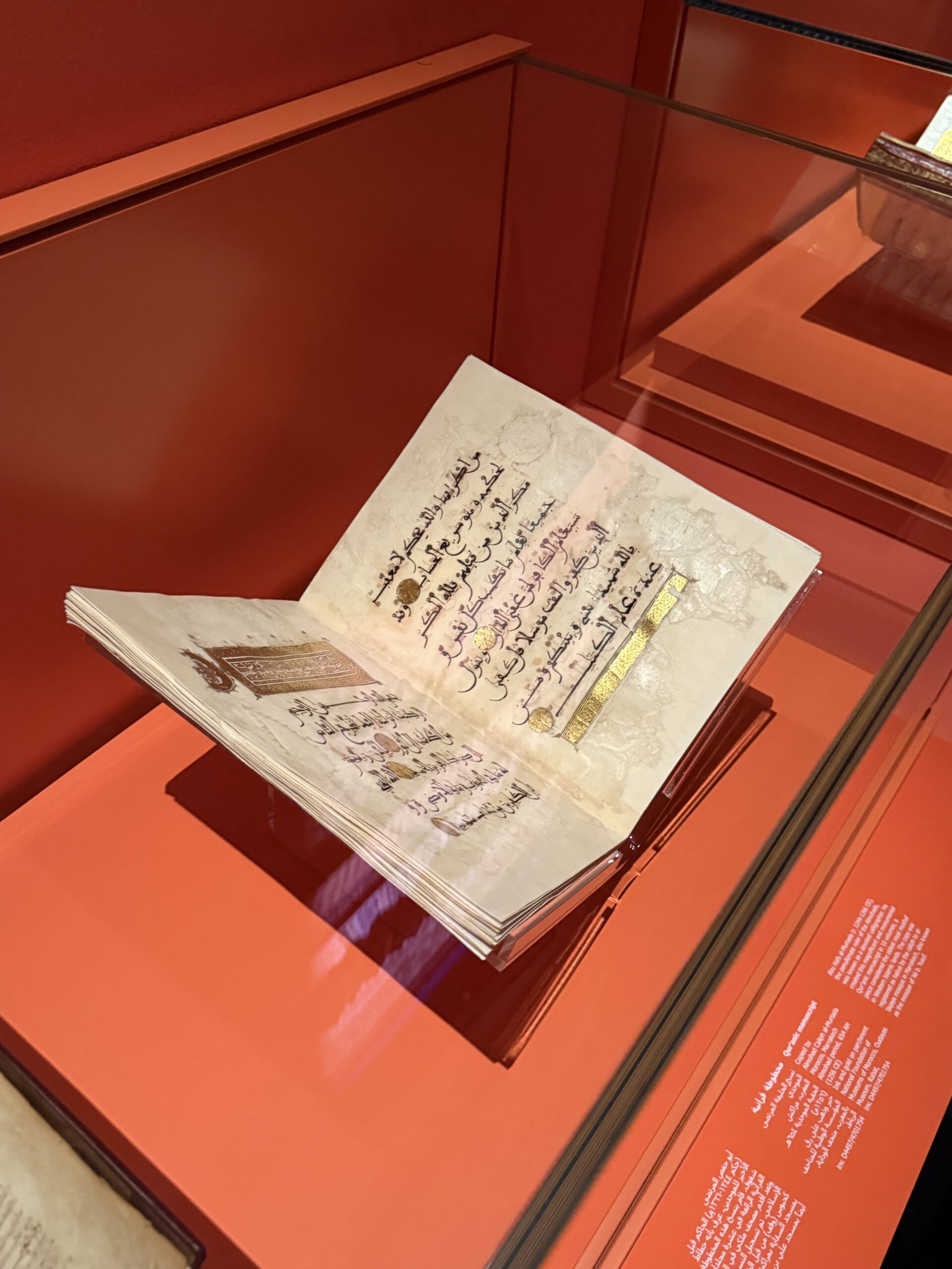 What-to-Visit-in-Doha