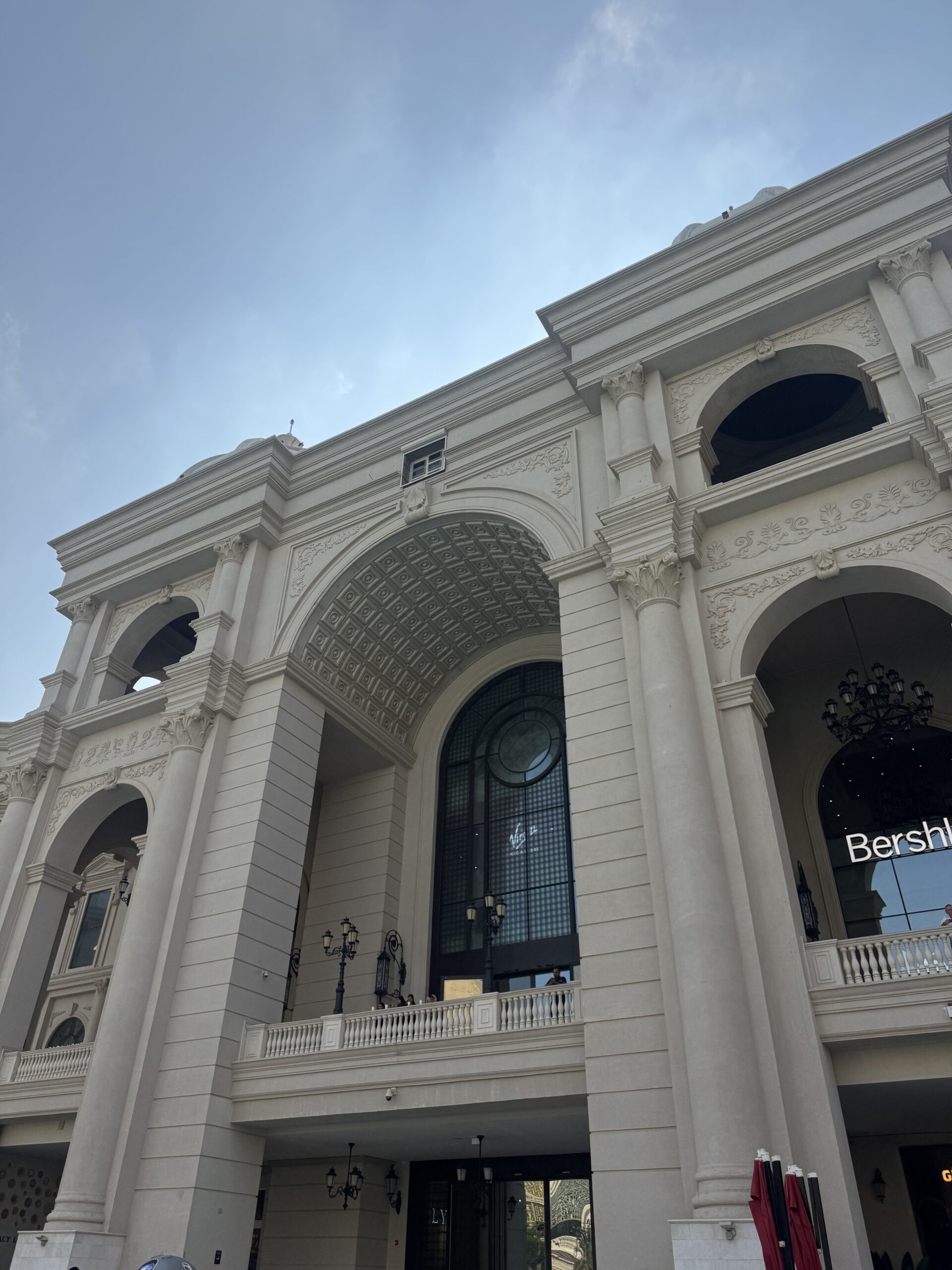 What-to-Visit-in-Doha